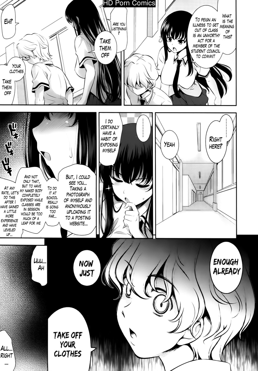 Renai fuyou gakuha | a school where love is unnecessary 013