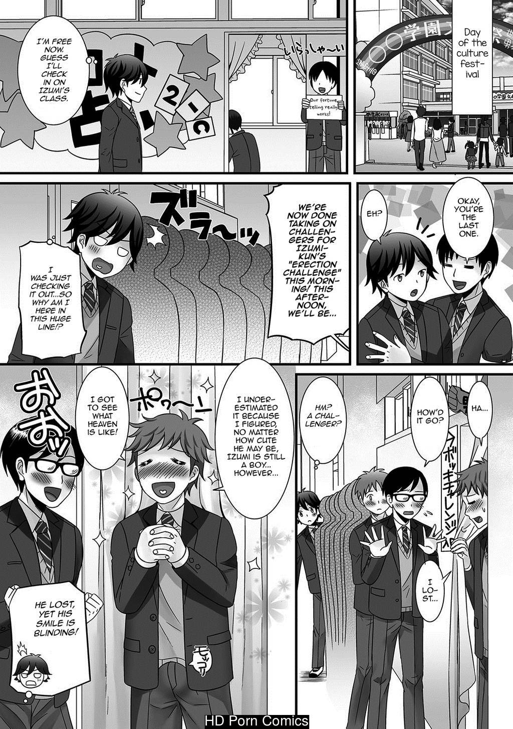 Koi no Kakehiki Bunkasai 006