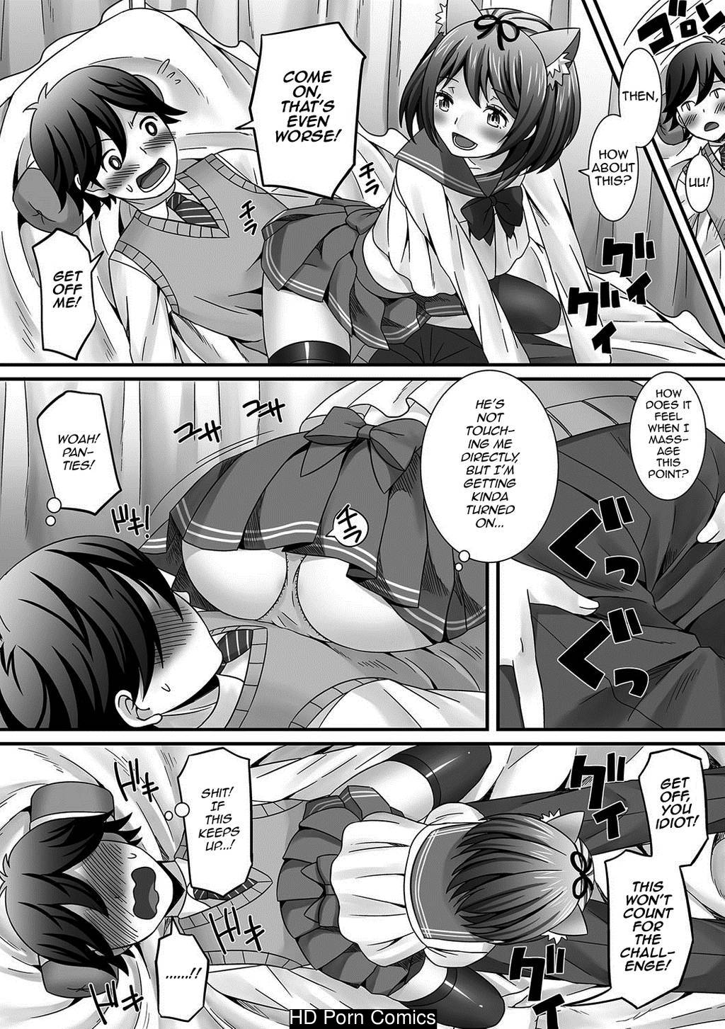 Koi no Kakehiki Bunkasai 010