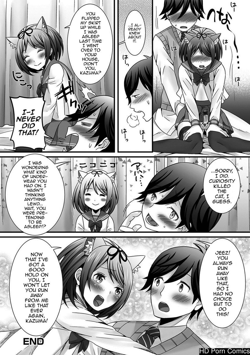 Koi no Kakehiki Bunkasai 018