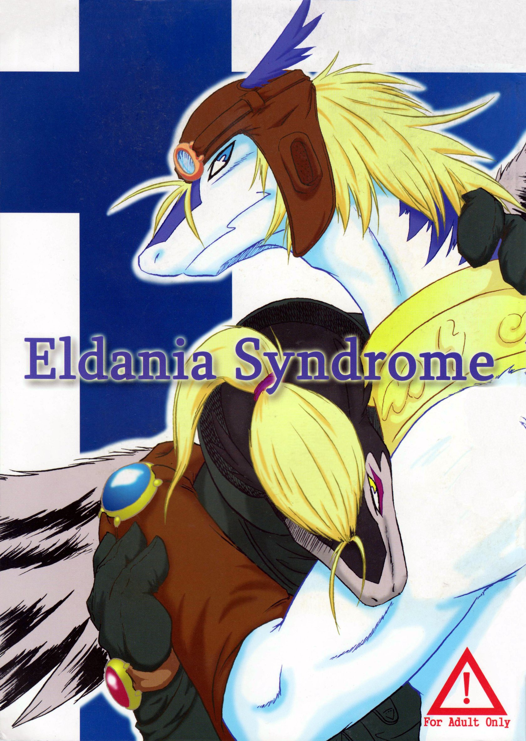 Eldania Syndrome [Colorized] 001