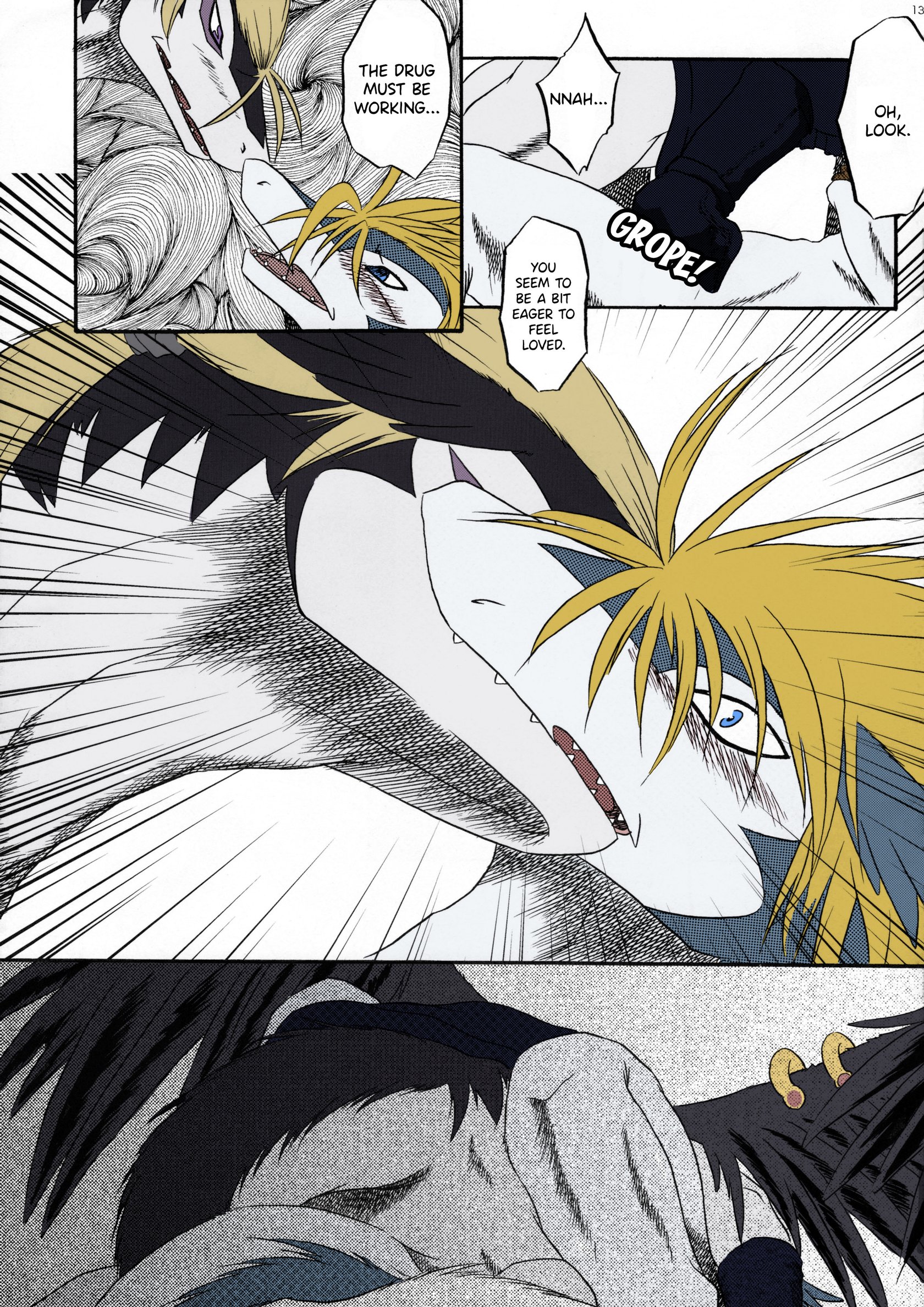 Eldania Syndrome [Colorized] 013