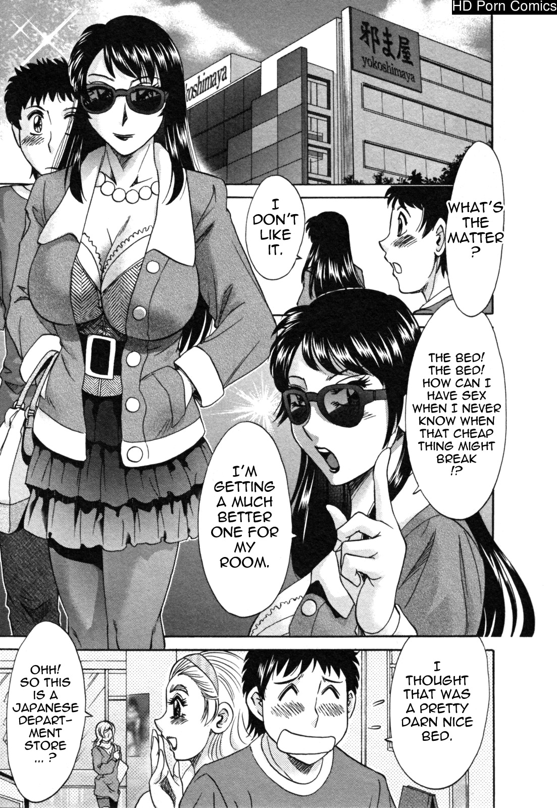 Futa bo | twins mother vol. 2 013