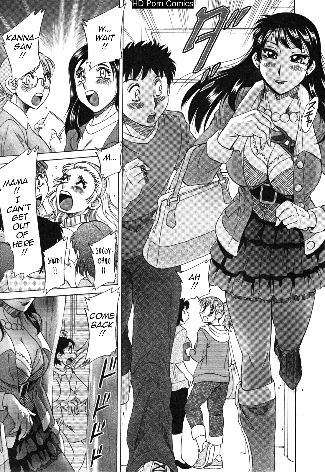 Futa bo | twins mother vol. 2 015