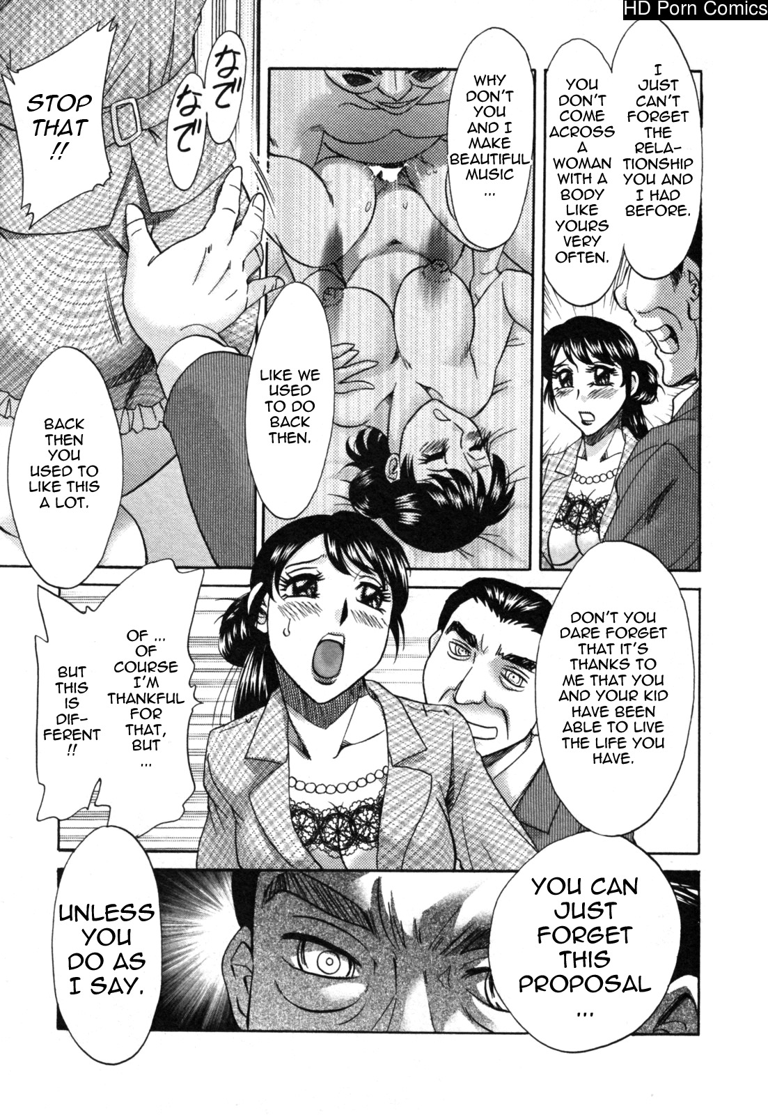 Futa bo | twins mother vol. 2 034