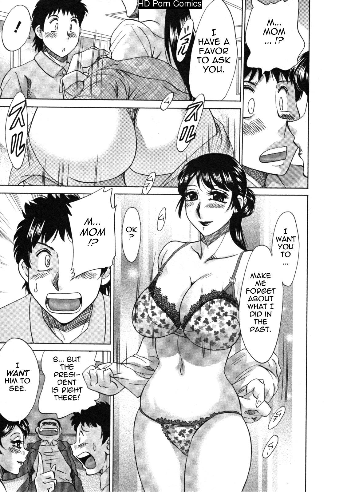 Futa bo | twins mother vol. 2 038