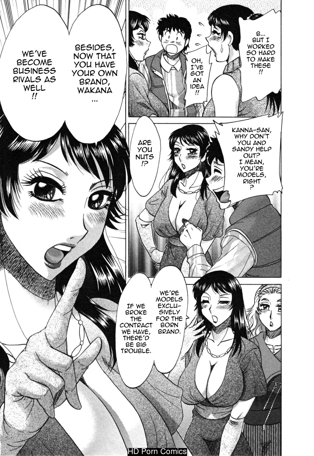 Futa bo | twins mother vol. 2 051