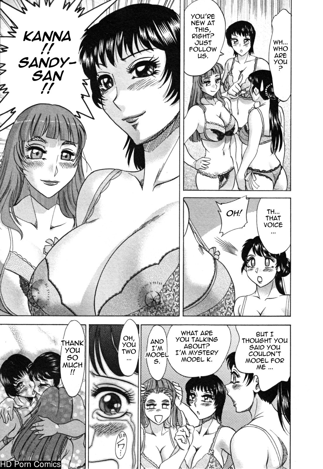 Futa bo | twins mother vol. 2 059