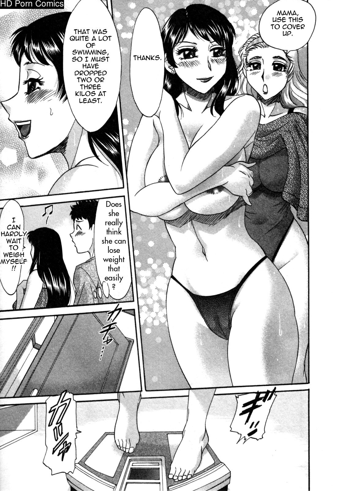 Futa bo | twins mother vol. 2 110