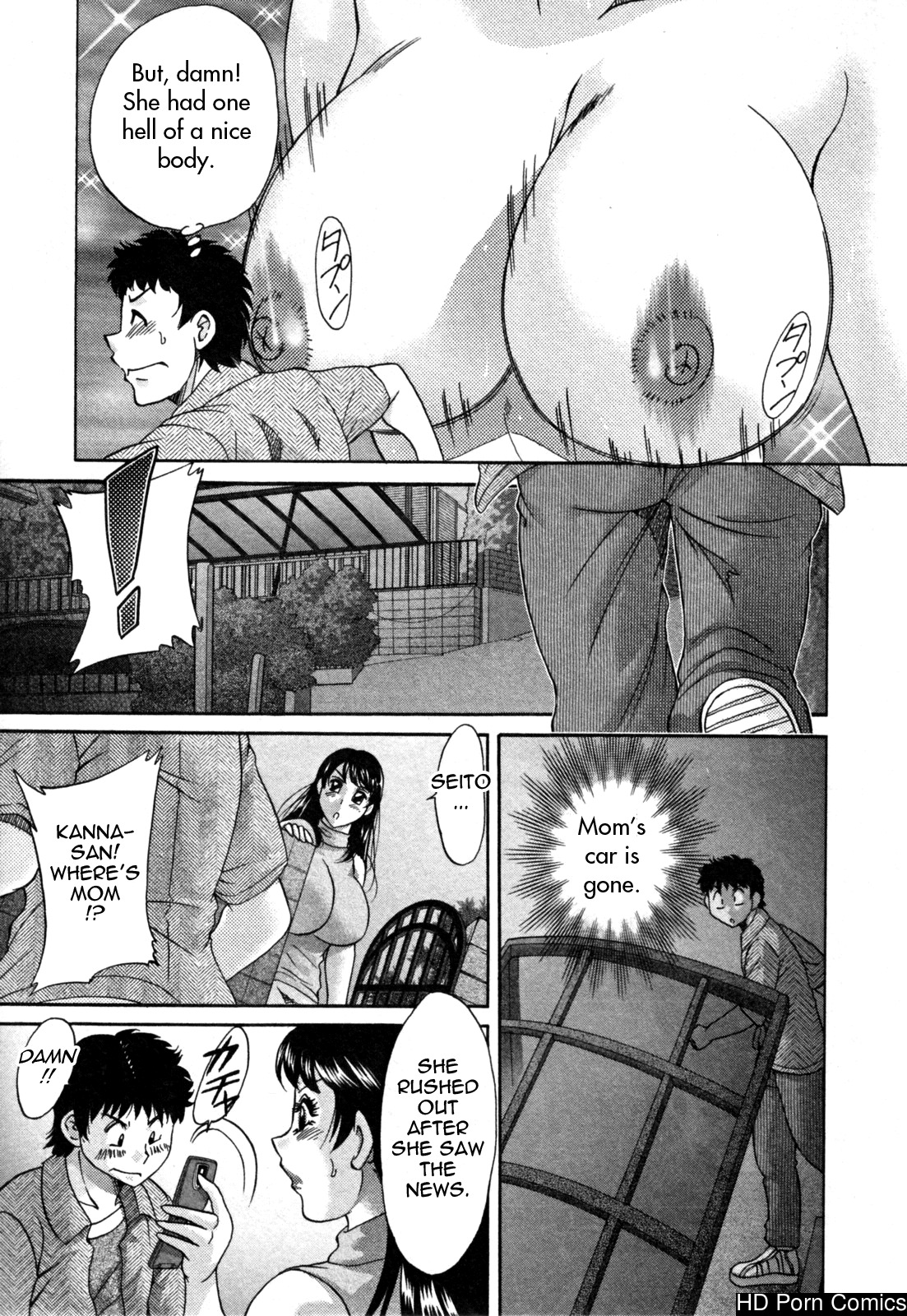 Futa bo | twins mother vol. 2 144