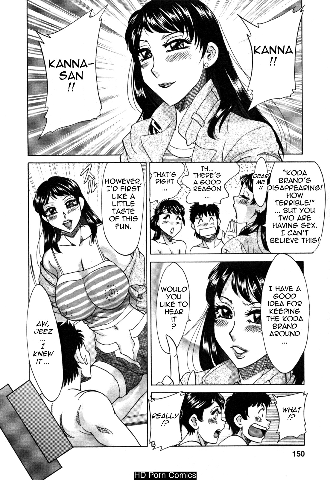 Futa bo | twins mother vol. 2 159
