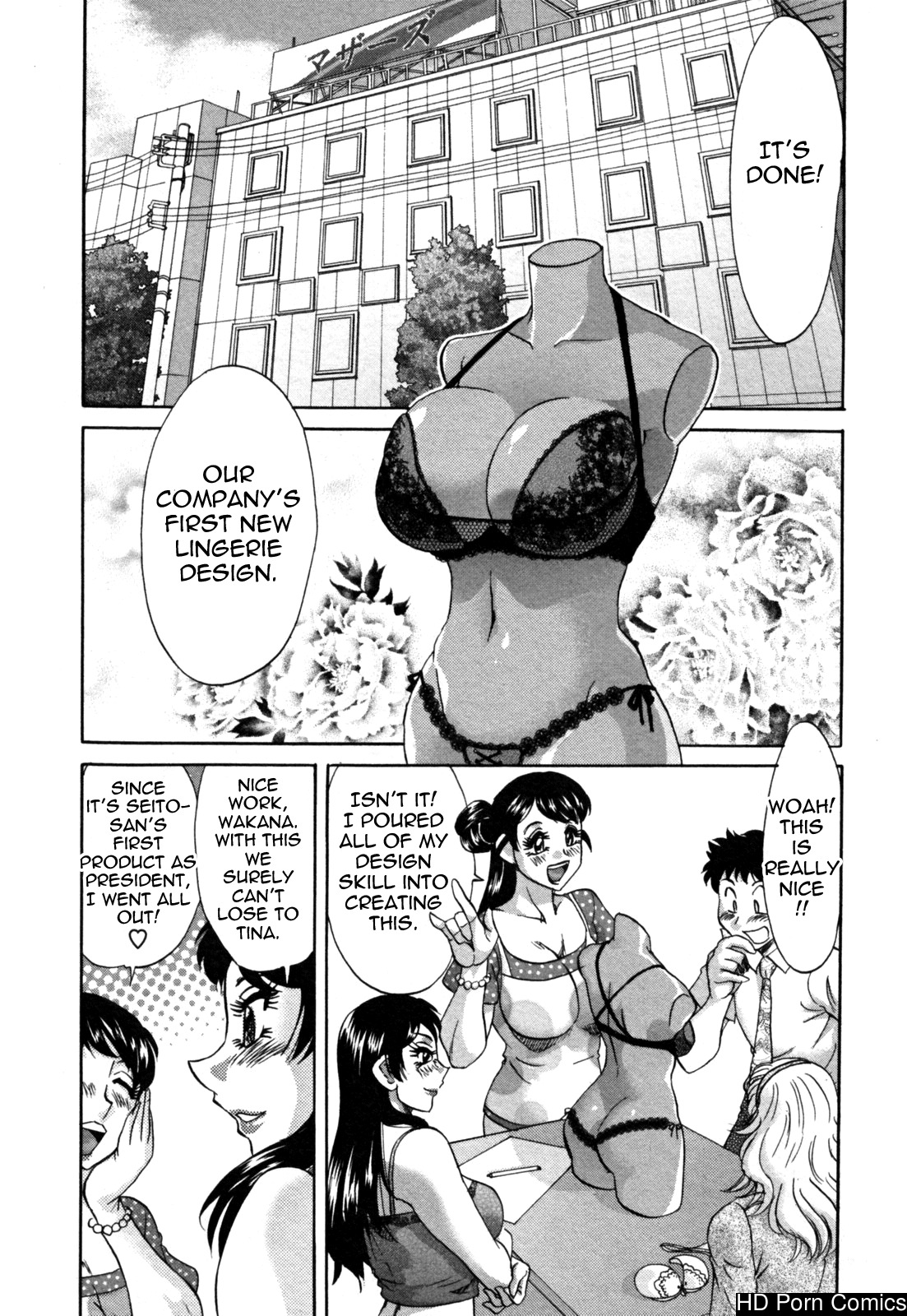 Futa bo | twins mother vol. 2 166