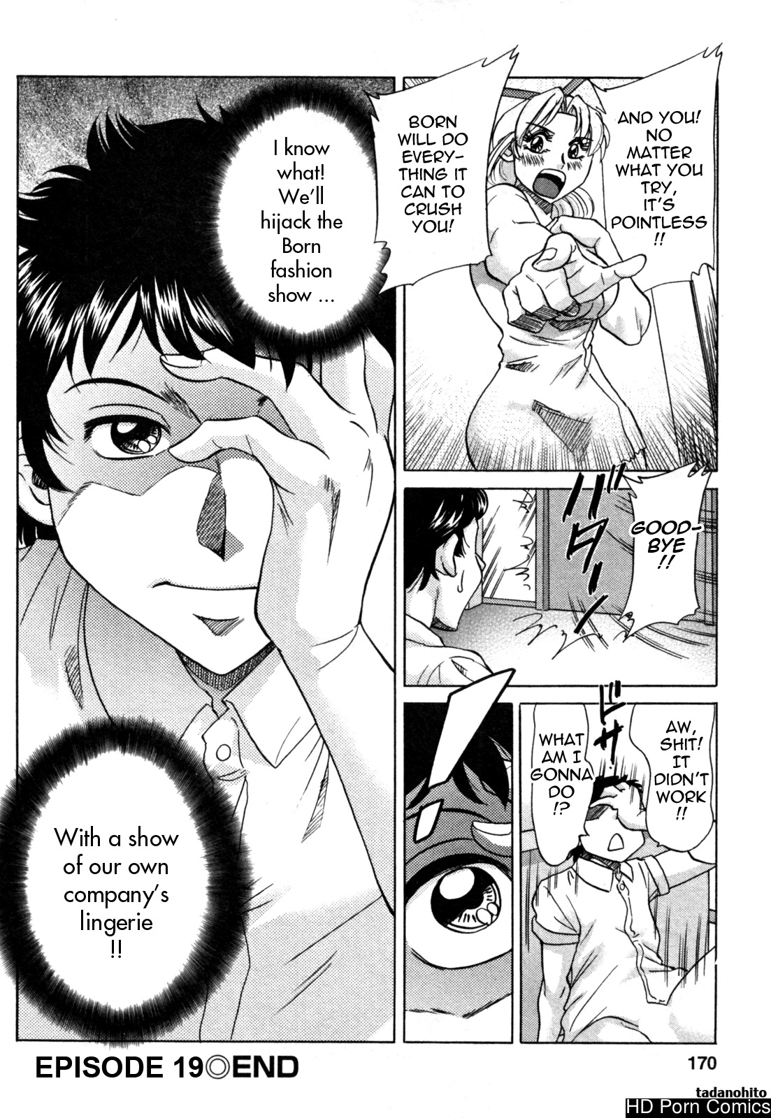 Futa bo | twins mother vol. 2 180
