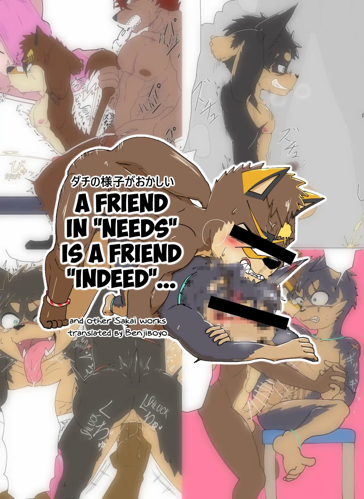 A Friend in "Needs" is a Friend "Indeed"... 001