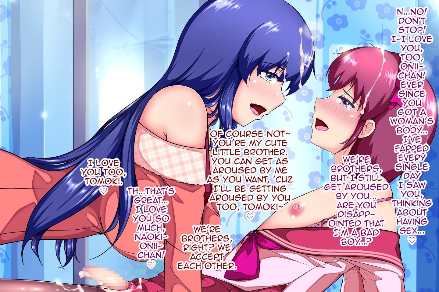 Transgender Brother Couple 071