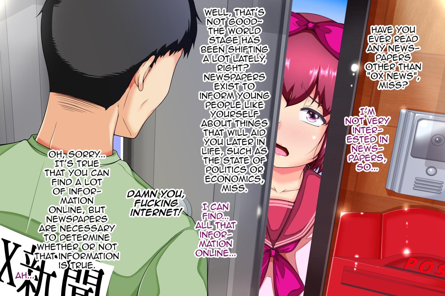 Transgender Brother Couple 115