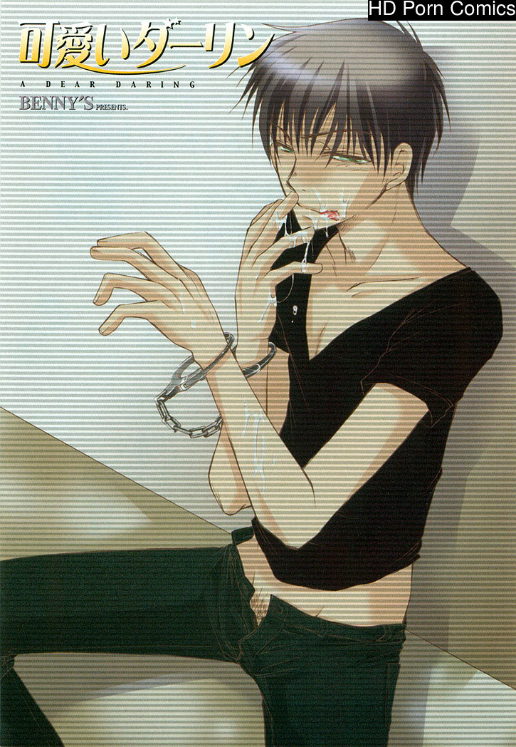 [benny's] revenge! 006