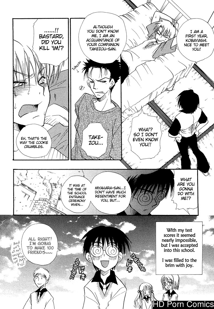 [benny's] revenge! 010
