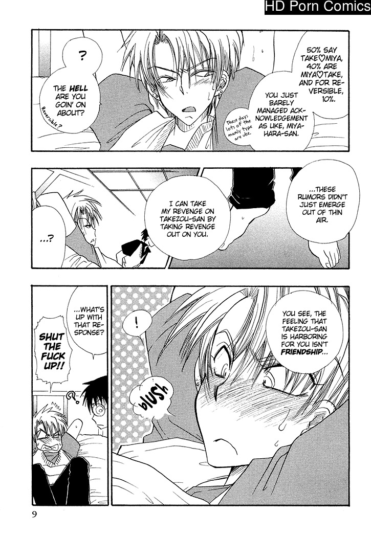 [benny's] revenge! 013