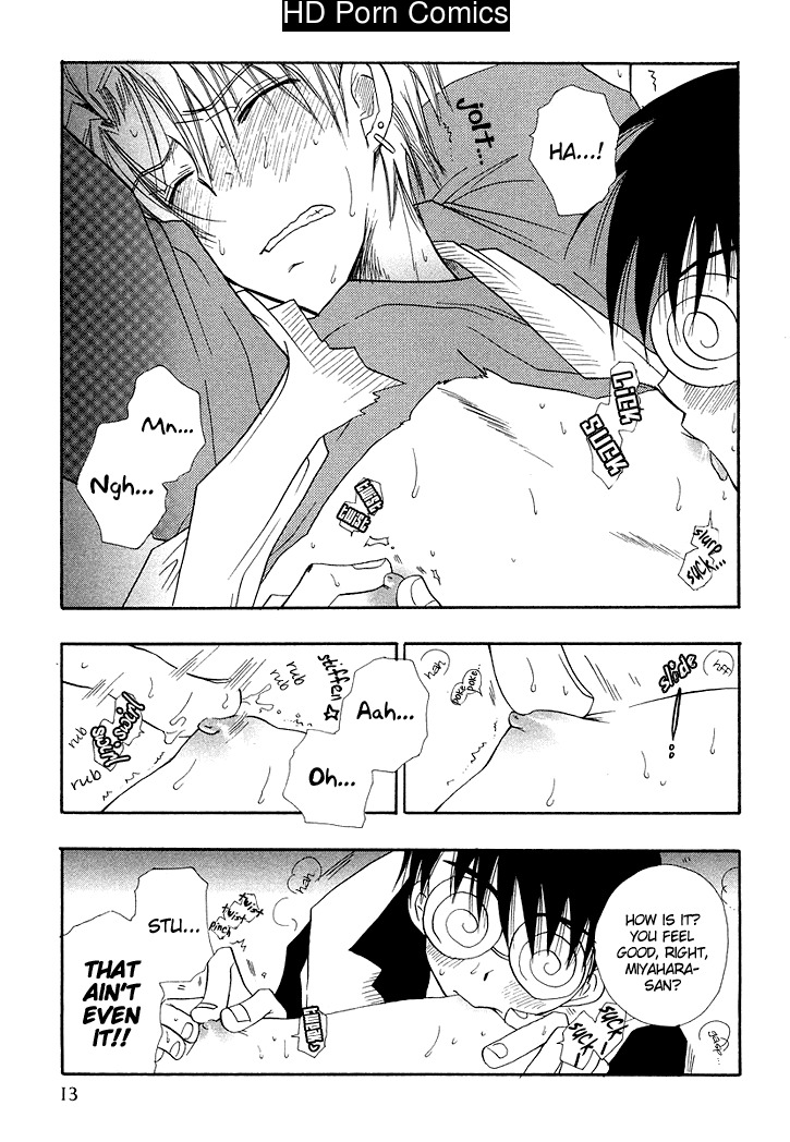 [benny's] revenge! 017