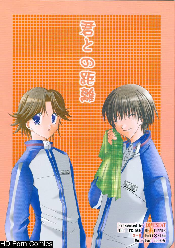 KimiKyori 001