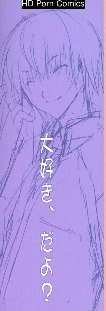 KimiKyori 002